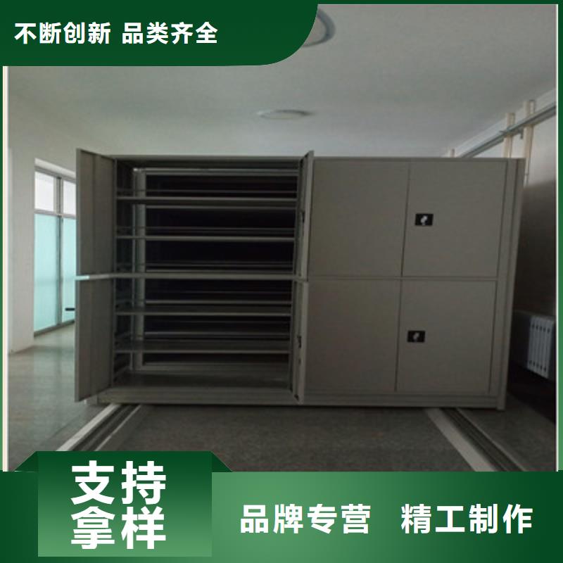 供应半封闭手摇密集架的销售厂家