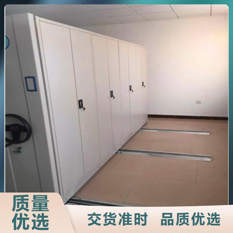 库房密集架发货快速