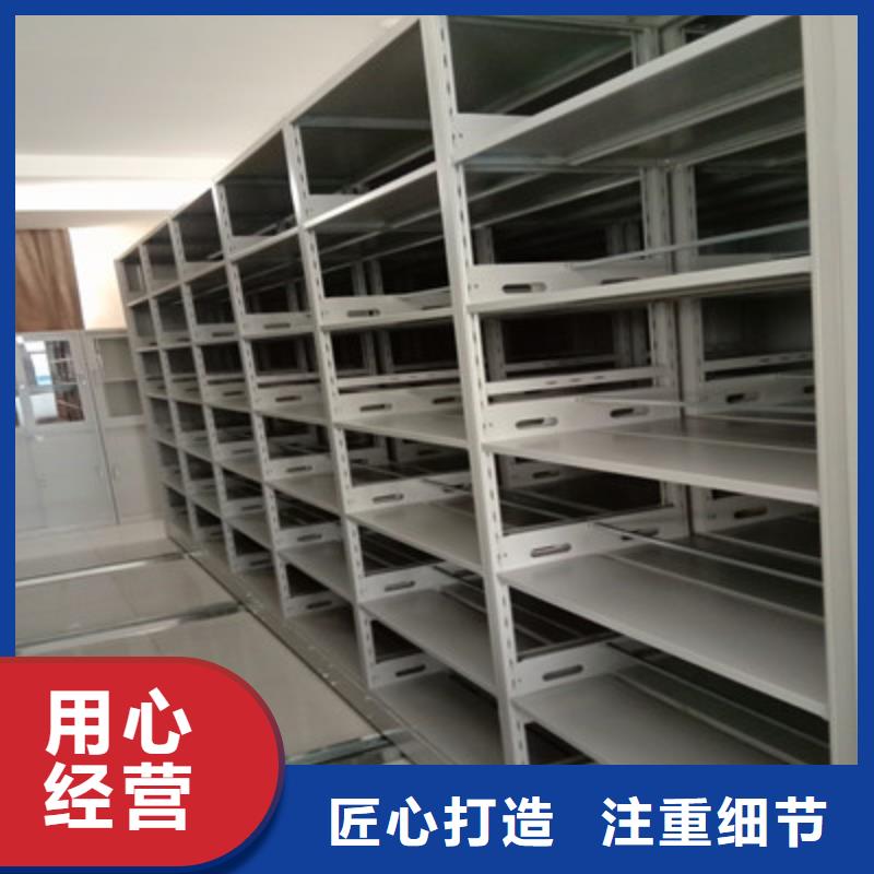 挂电表密集柜真诚的服务