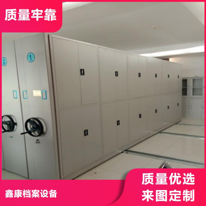经验丰富的智能自动密集架批发商