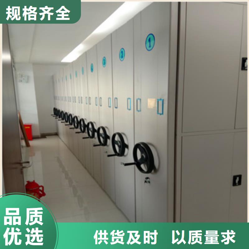 经验丰富的智能自动密集架批发商