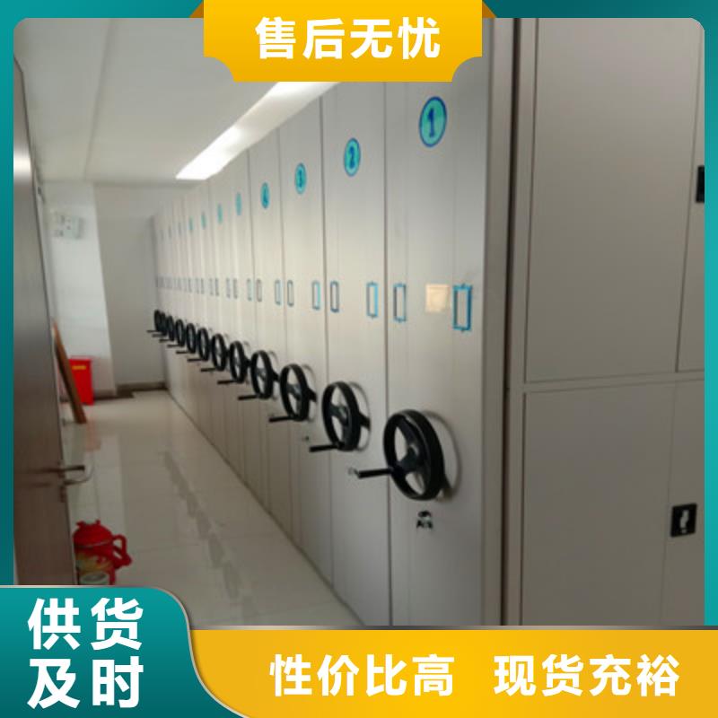 生产档案架的基地