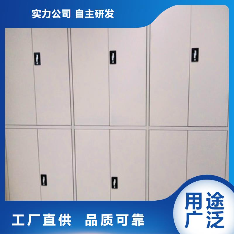 智能档案电动密集架欢迎到厂实地考察
