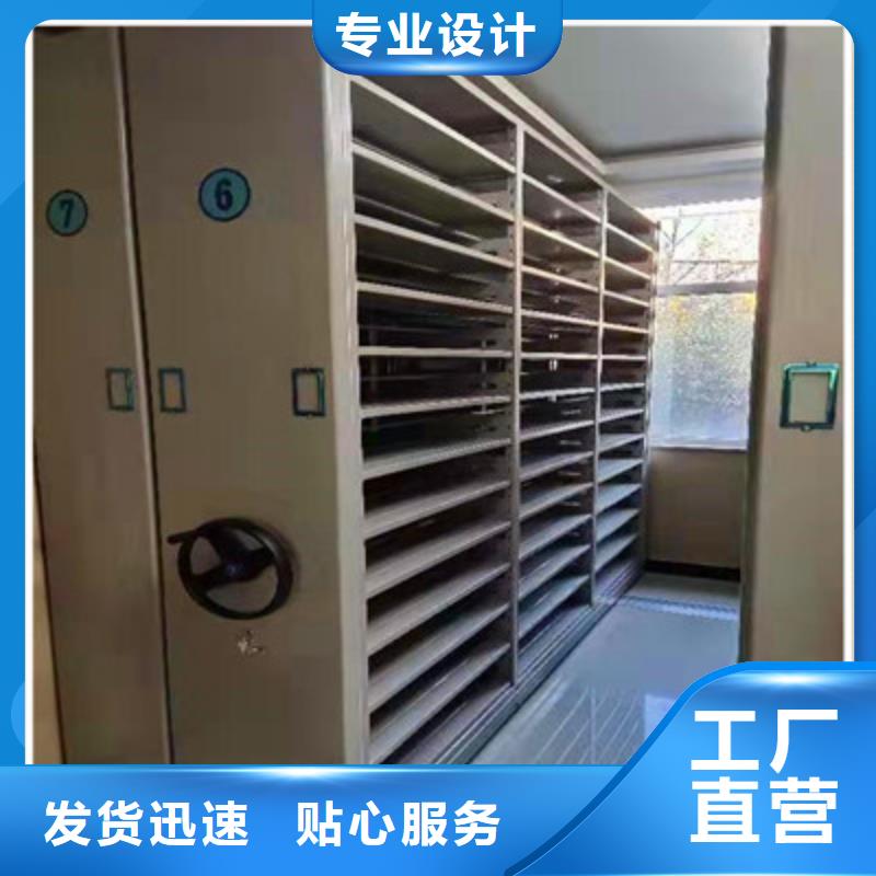 经验丰富的手摇移动密集架厂家