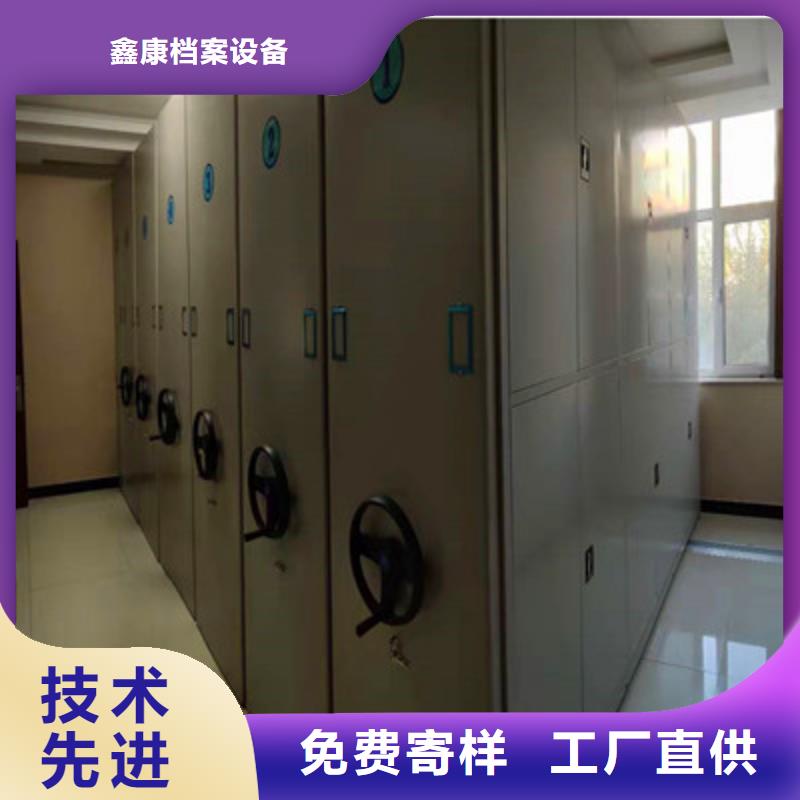 机械式密集柜可在线咨询价格