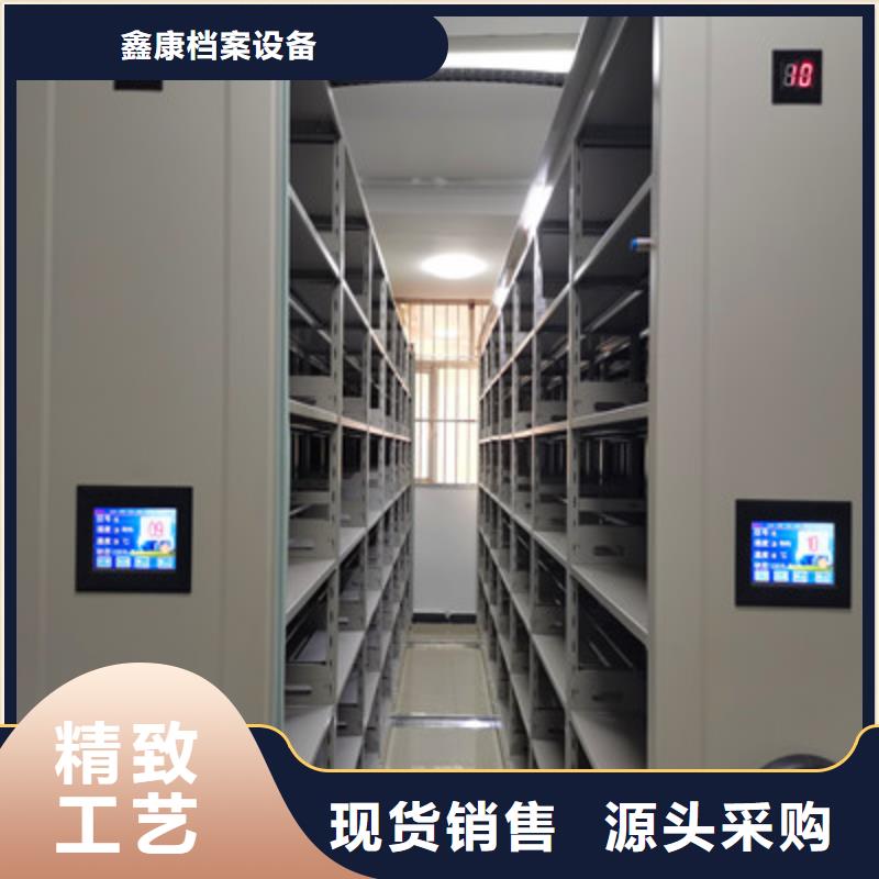 种子密集架价低同行
