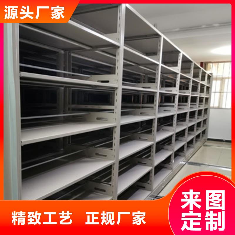 挂电表密集柜真诚的服务