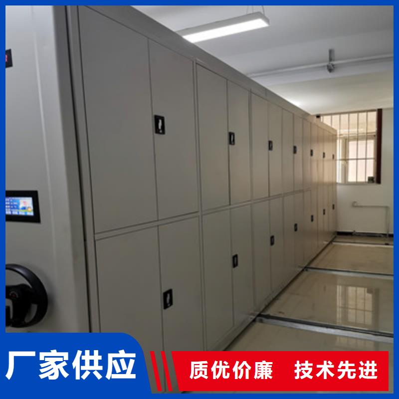 半封闭密集架实力工厂放心选购
