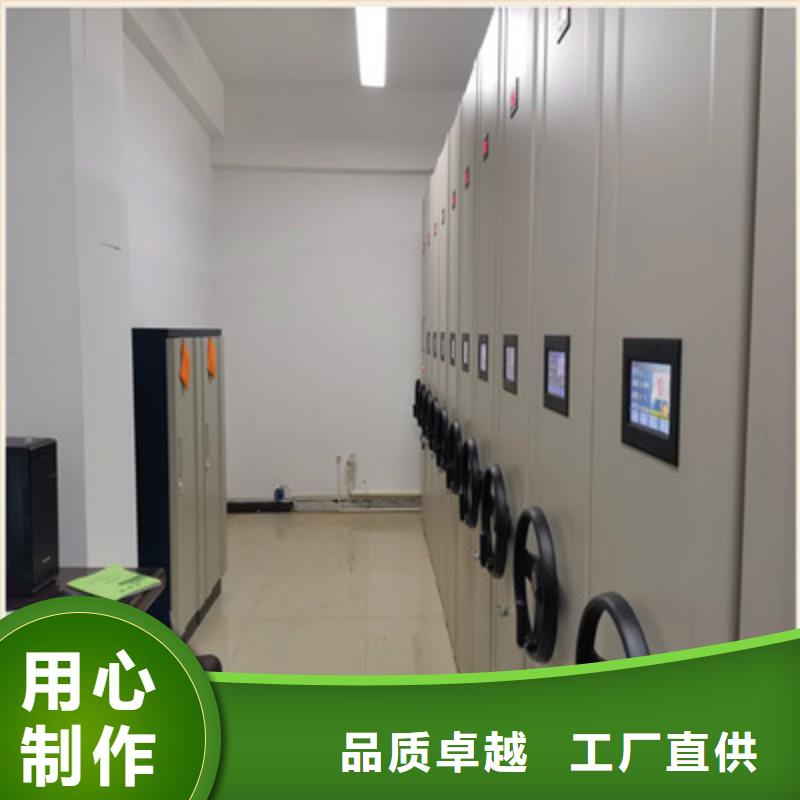 密集手动型档案柜十年生产经验
