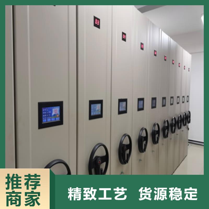 机械式密集柜可在线咨询价格