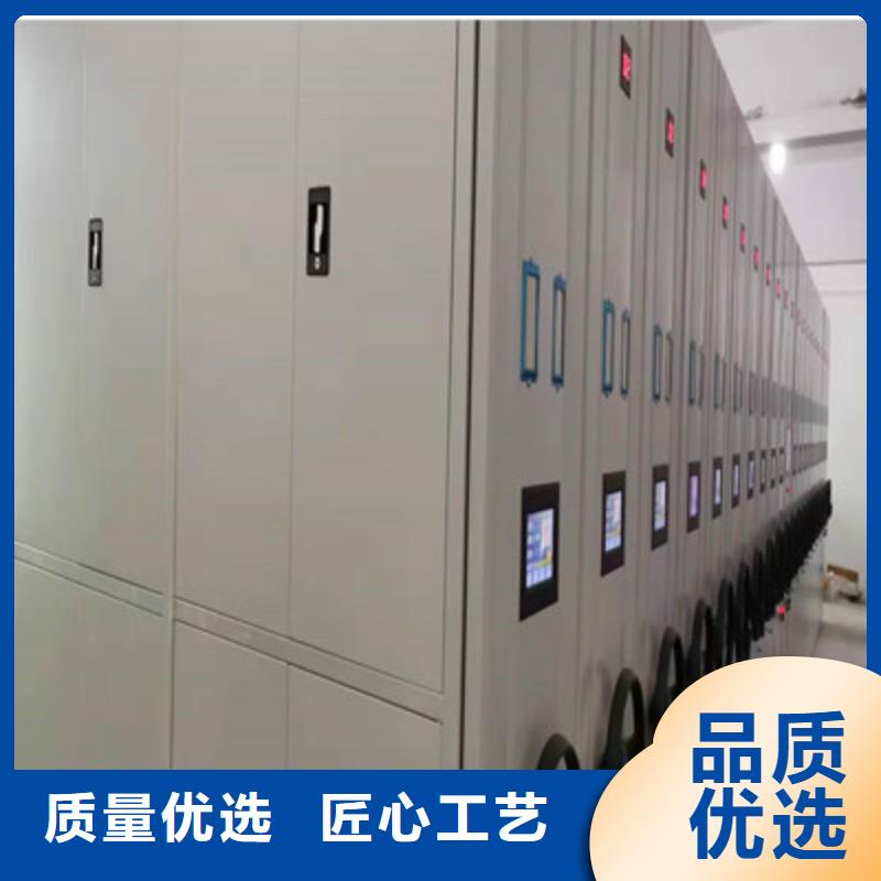 密集档案架安装价格