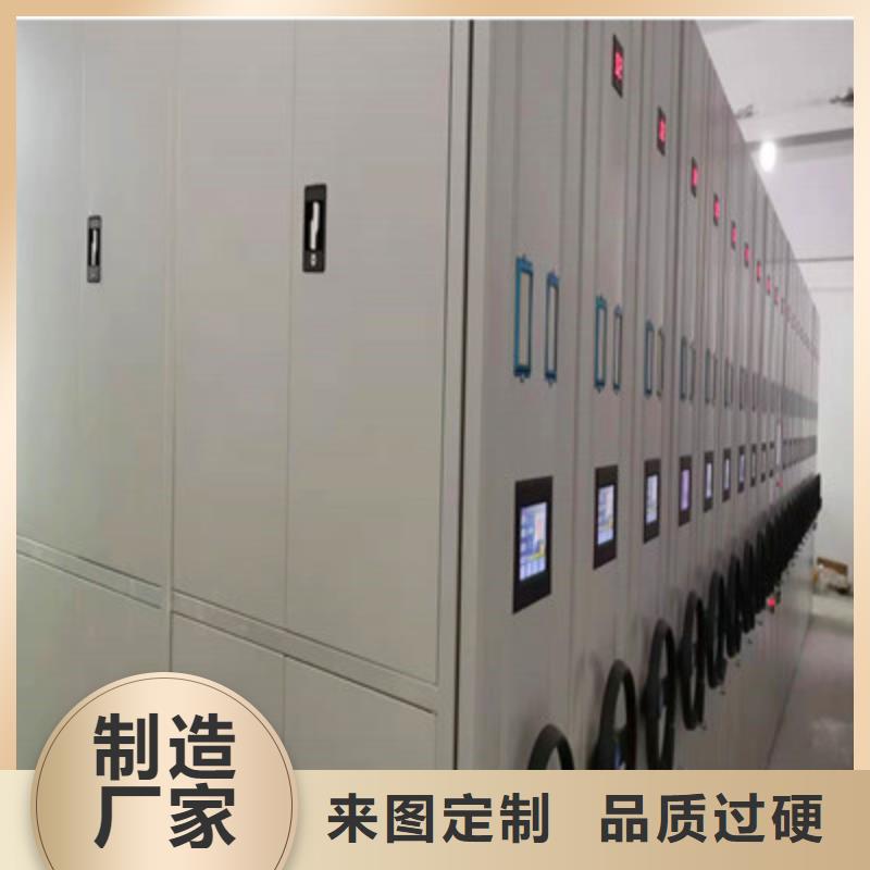 种子密集架价低同行