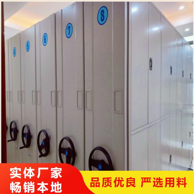 供应批发档案资料柜-大型厂家