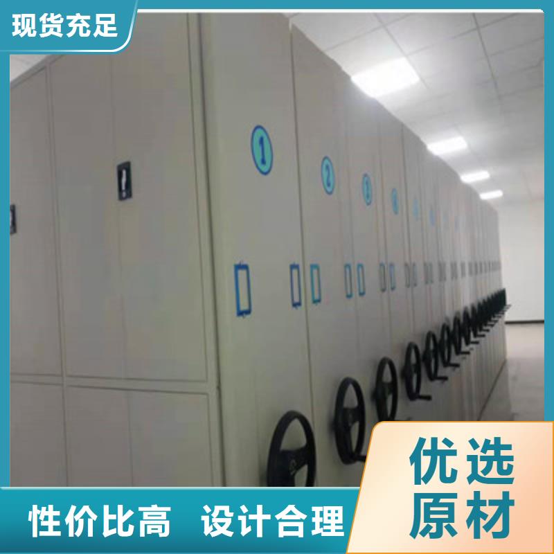 仓储密集架行情走势