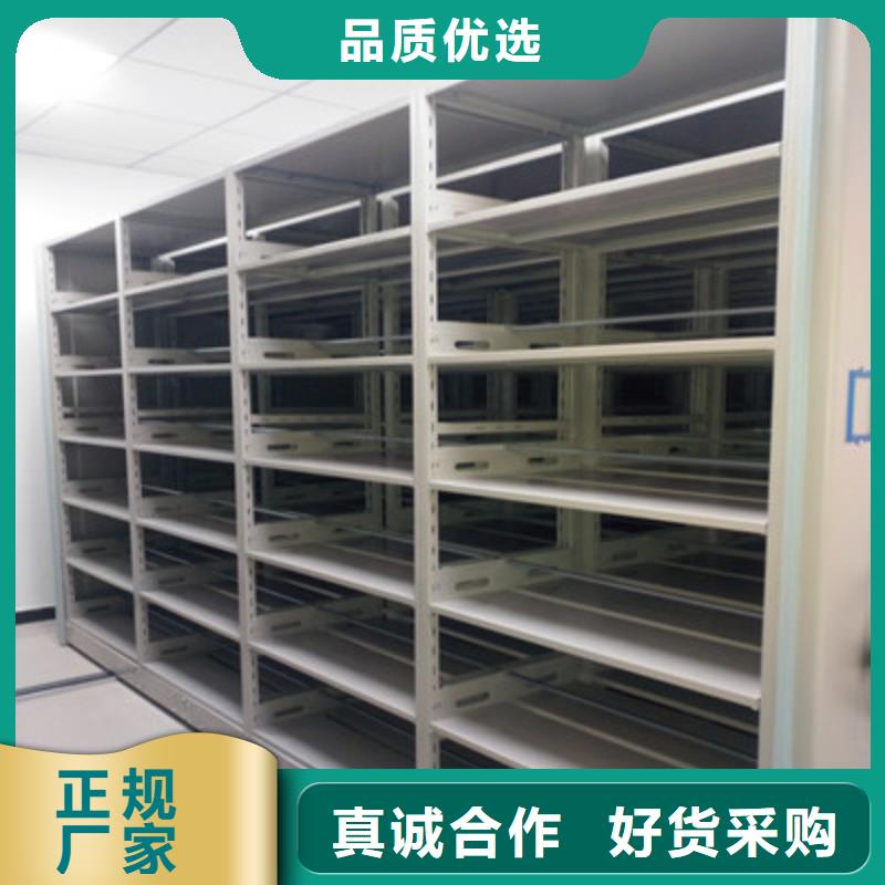 种子密集架价低同行