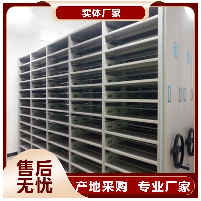 书画密集架厂家，定制