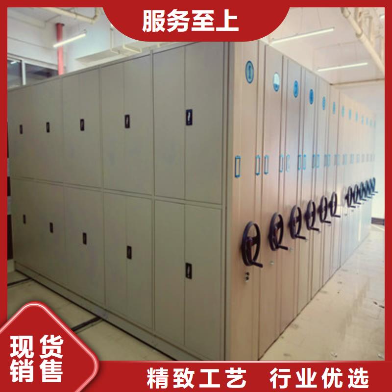 供应档案移动柜_诚信企业