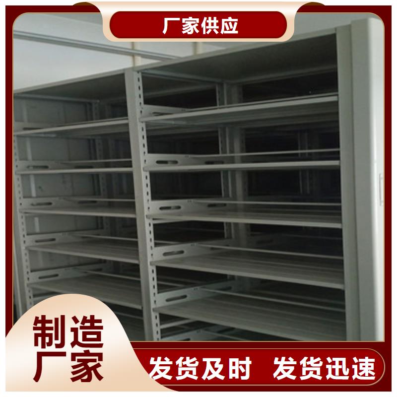 晾片密集柜-晾片密集柜价格透明