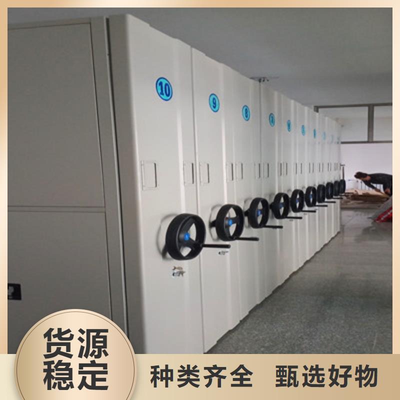 本地智能型电动密集架供应商