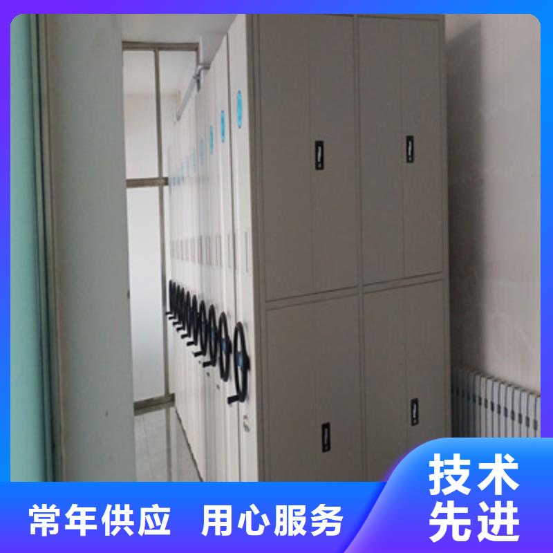书画密集架厂家，定制