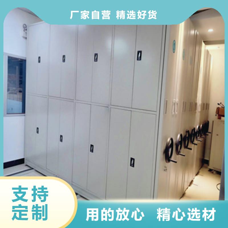 密集手动型档案柜十年生产经验