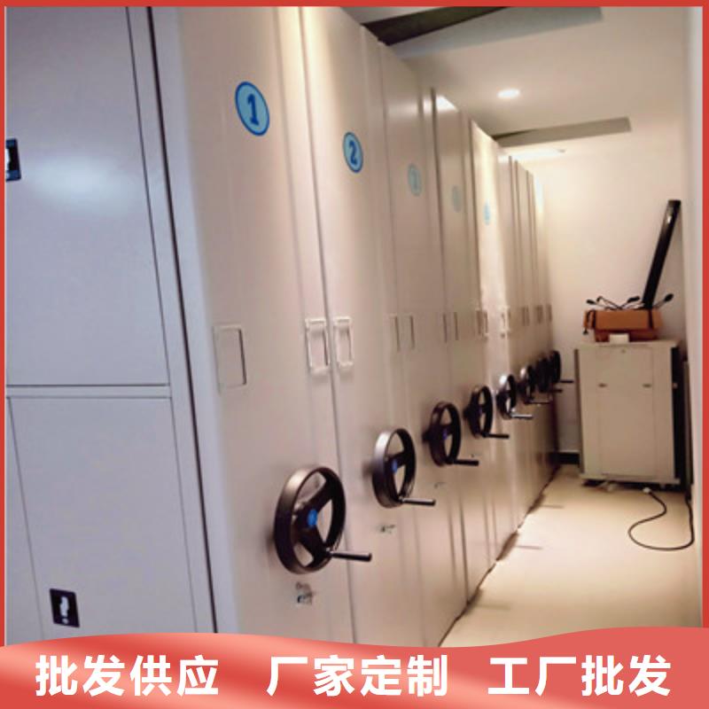 三柱式密集架产品详细介绍