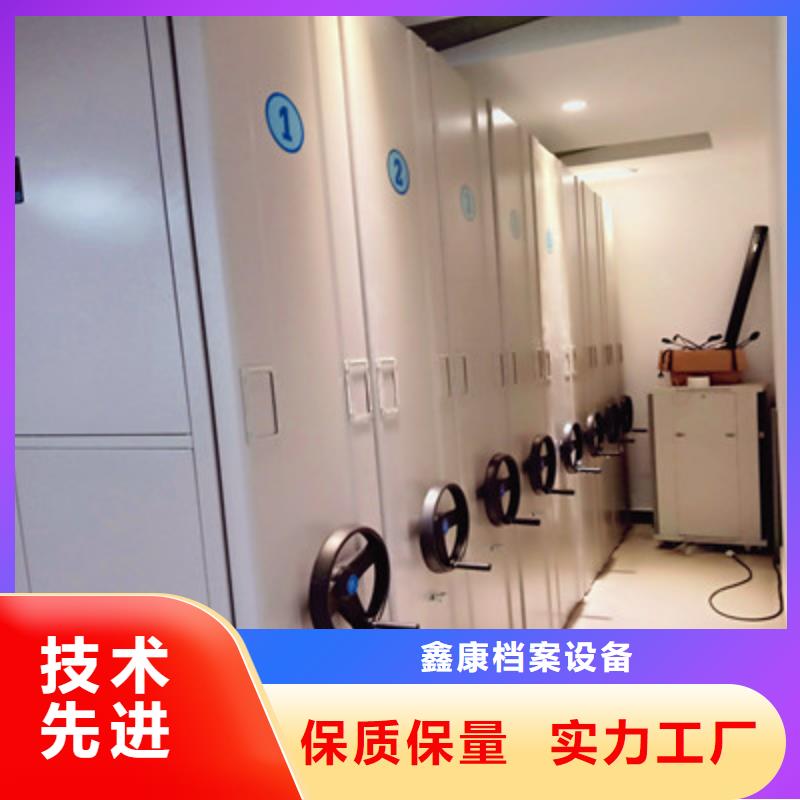 密集手动型档案柜十年生产经验