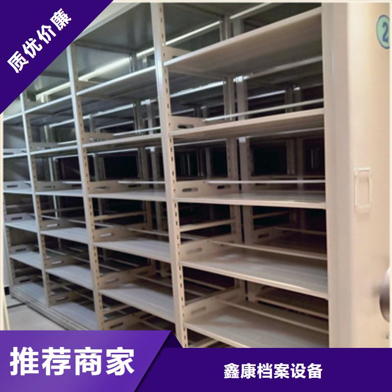 供应批发档案资料柜-大型厂家