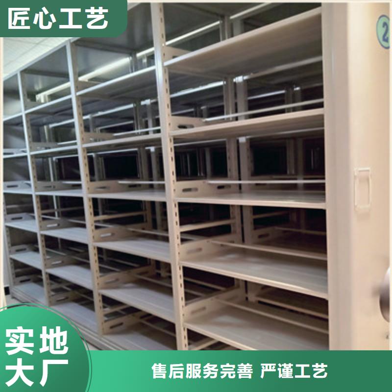 书画密集架厂家，定制