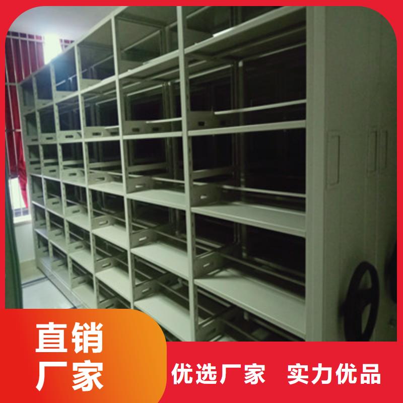 文件档案柜客户至上