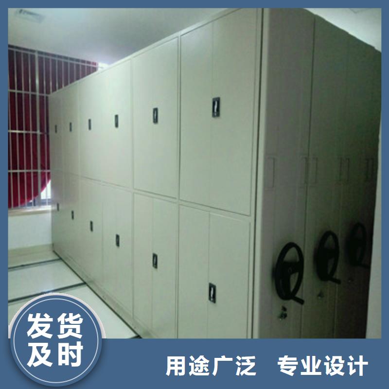 双柱密集架生产厂家-库存充足