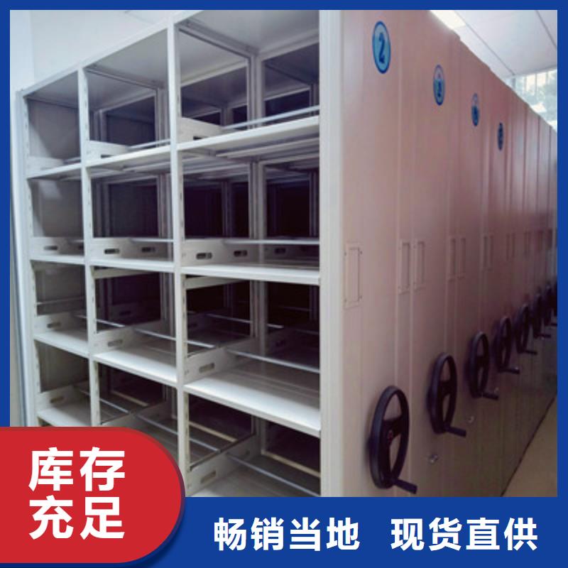 晾片密集柜-晾片密集柜价格透明