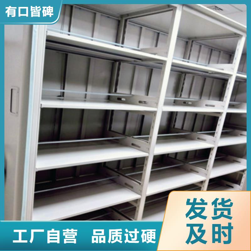 智能密集架排行