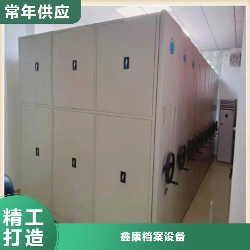 三柱式密集架产品详细介绍