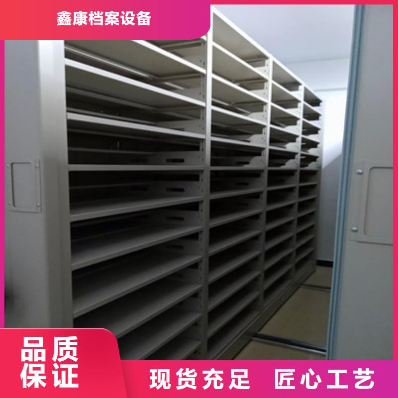 晾片密集柜-晾片密集柜价格透明