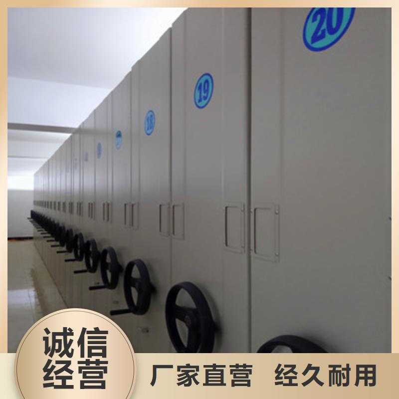 供应批发档案资料柜-大型厂家