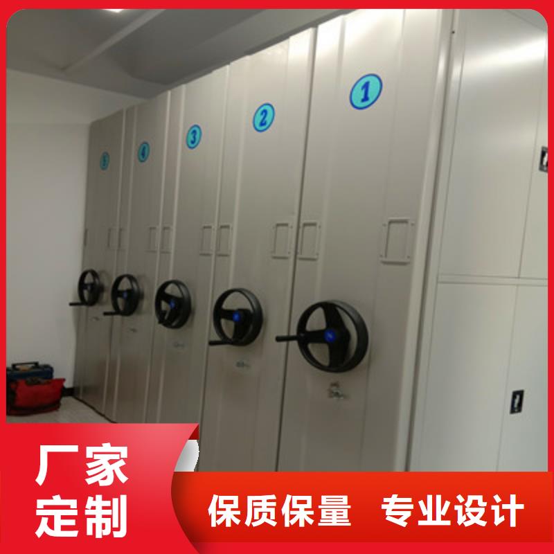 物证密集架质量好的厂家