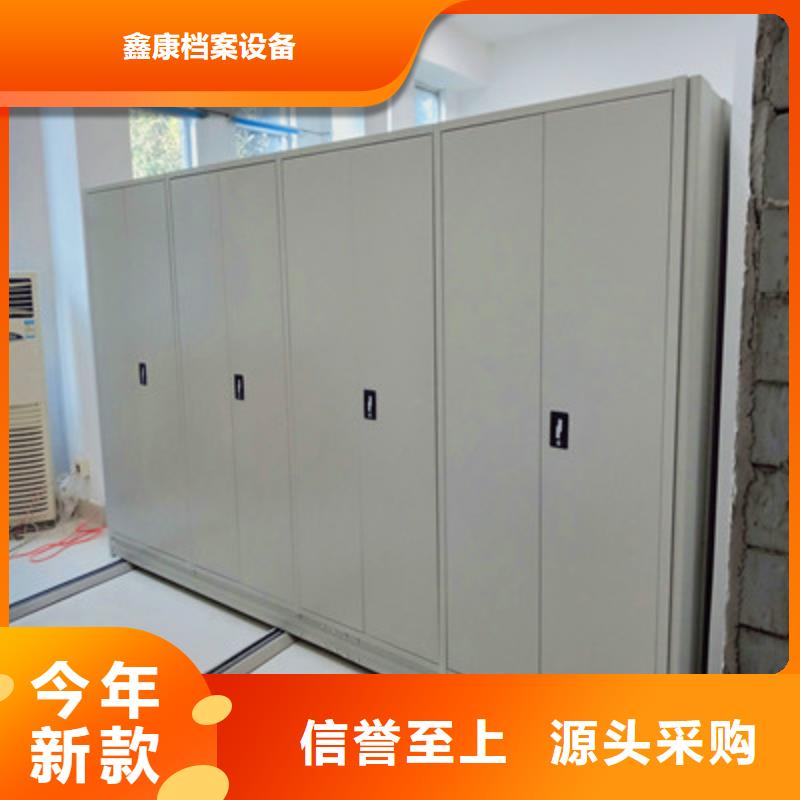 仓储密集架行情走势