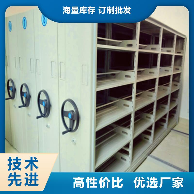 智能密集架排行
