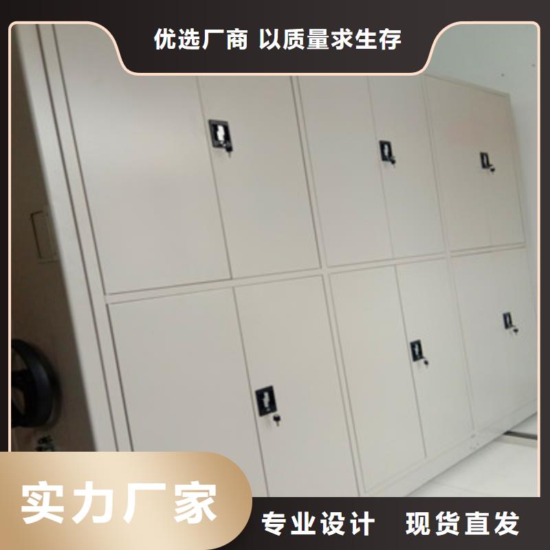 生产智能选层柜_优质厂家