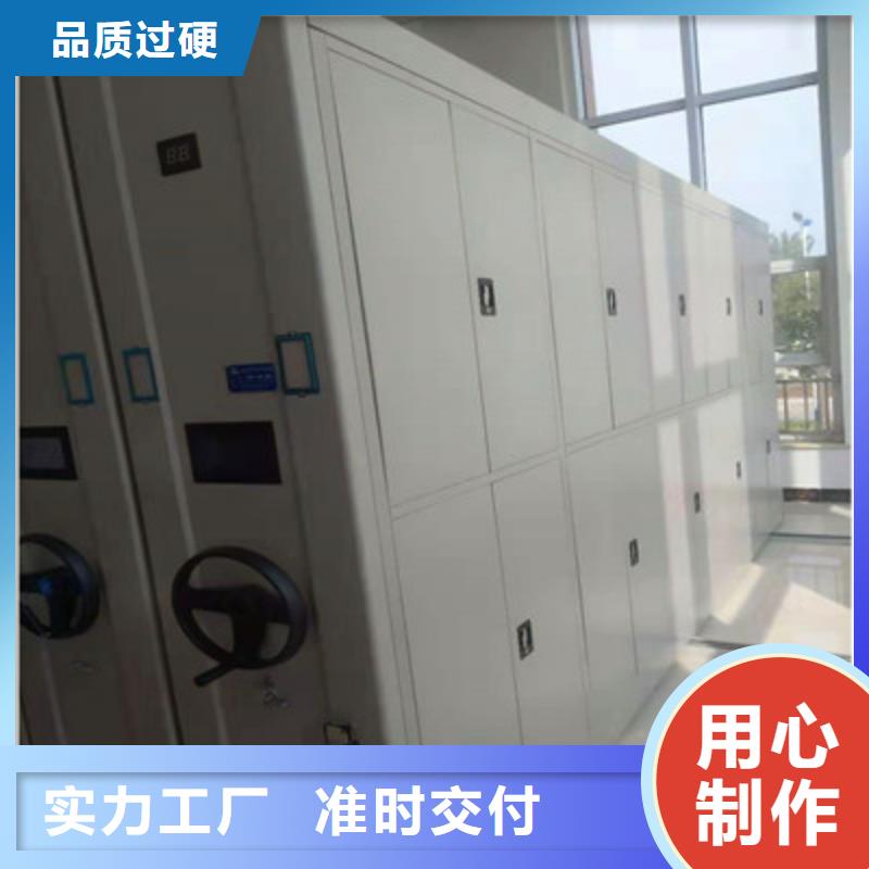 种子密集架价低同行