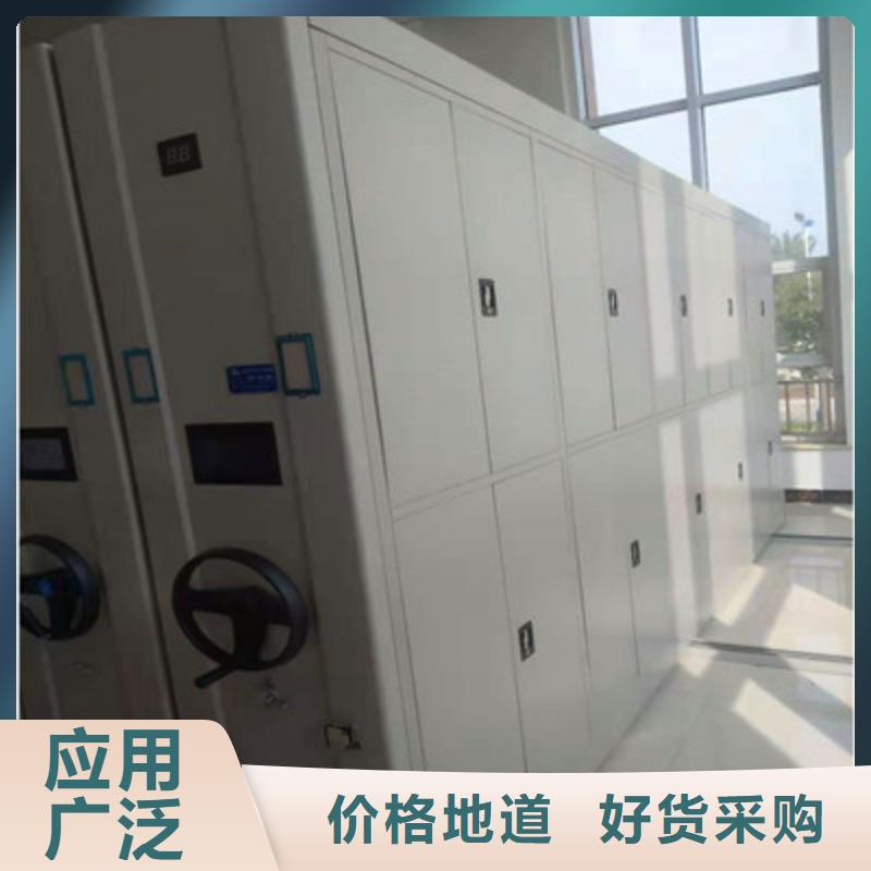 生产档案架的基地