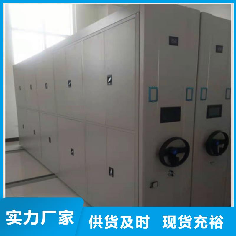 生产智能选层柜_优质厂家