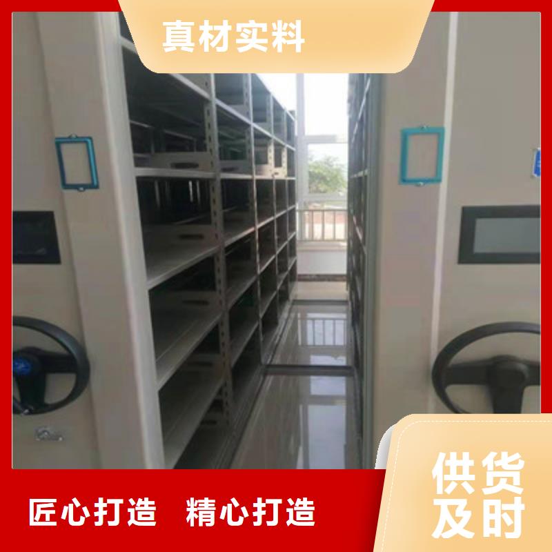 经验丰富的手摇移动密集架厂家