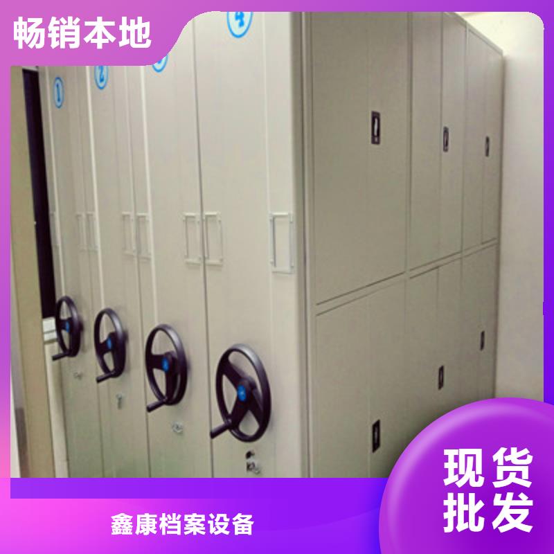 智能密集架排行