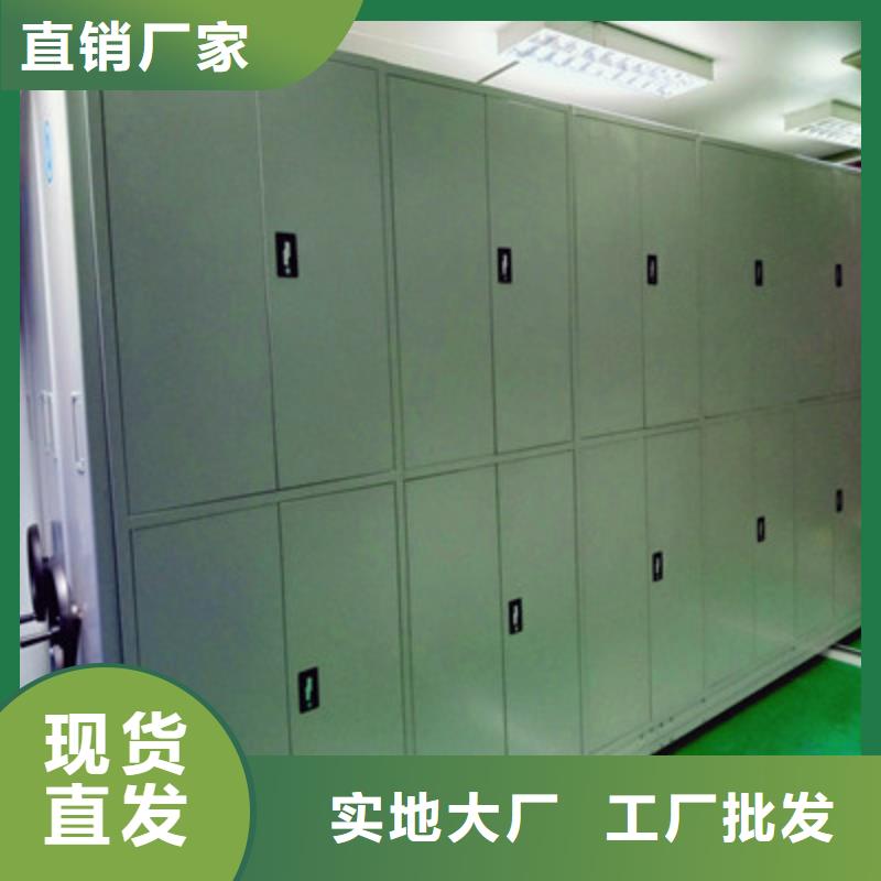 仓储密集架行情走势
