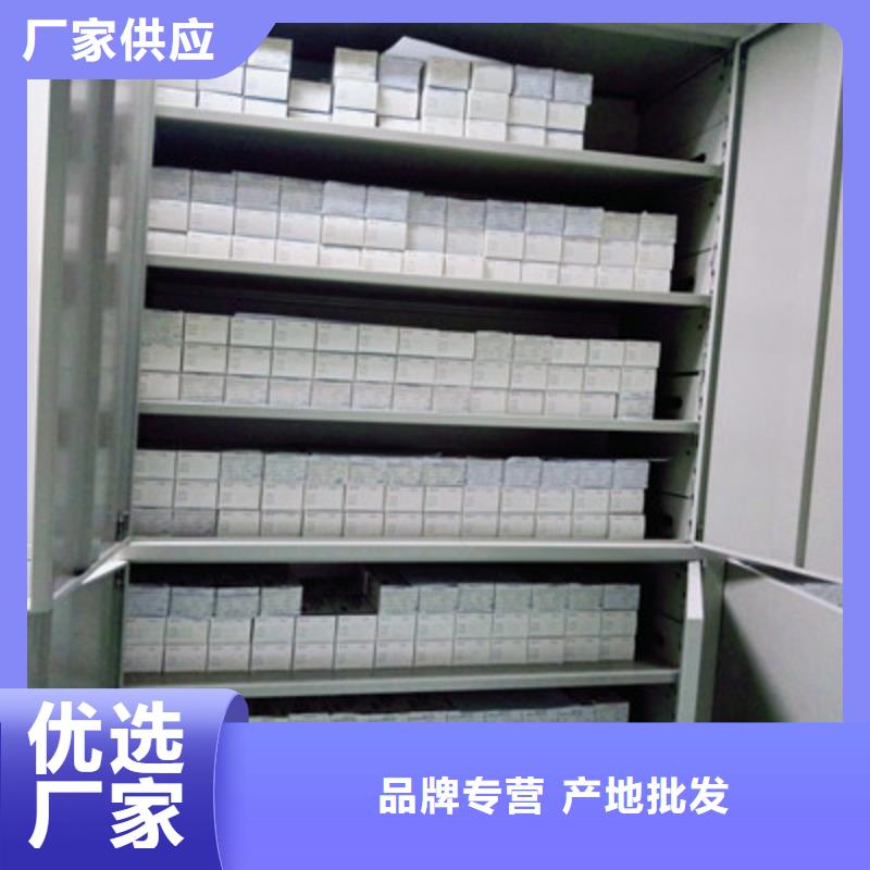 密集手动型档案柜十年生产经验