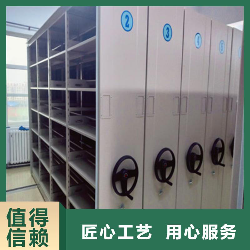 机械式密集柜可在线咨询价格