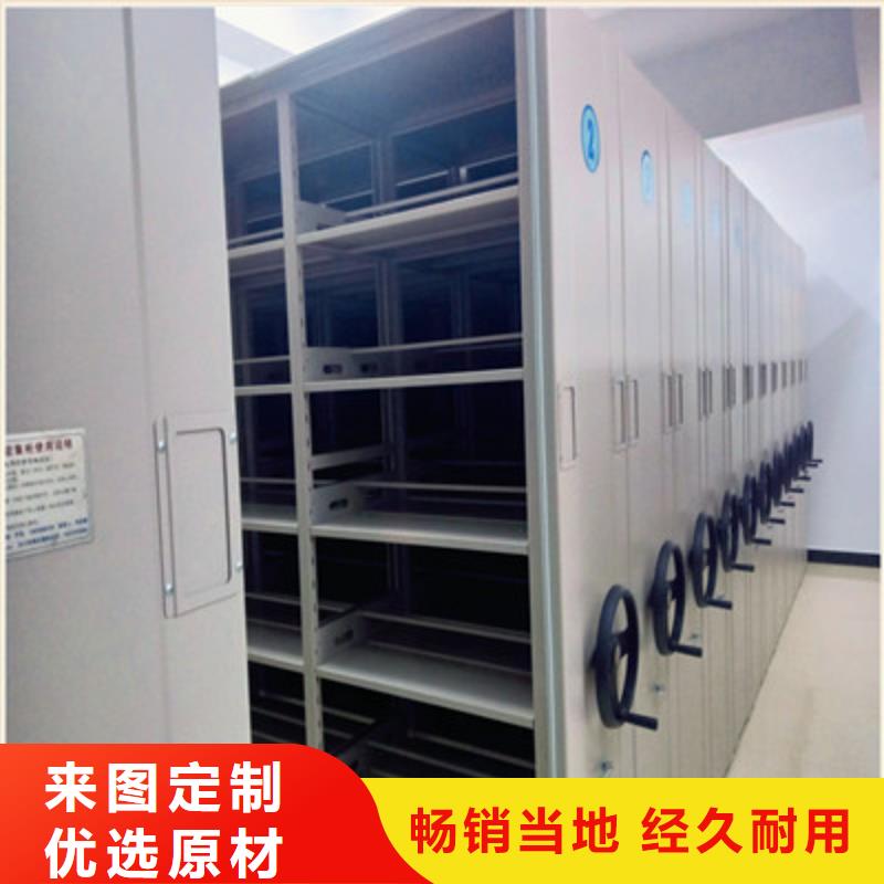 密集手动型档案柜十年生产经验