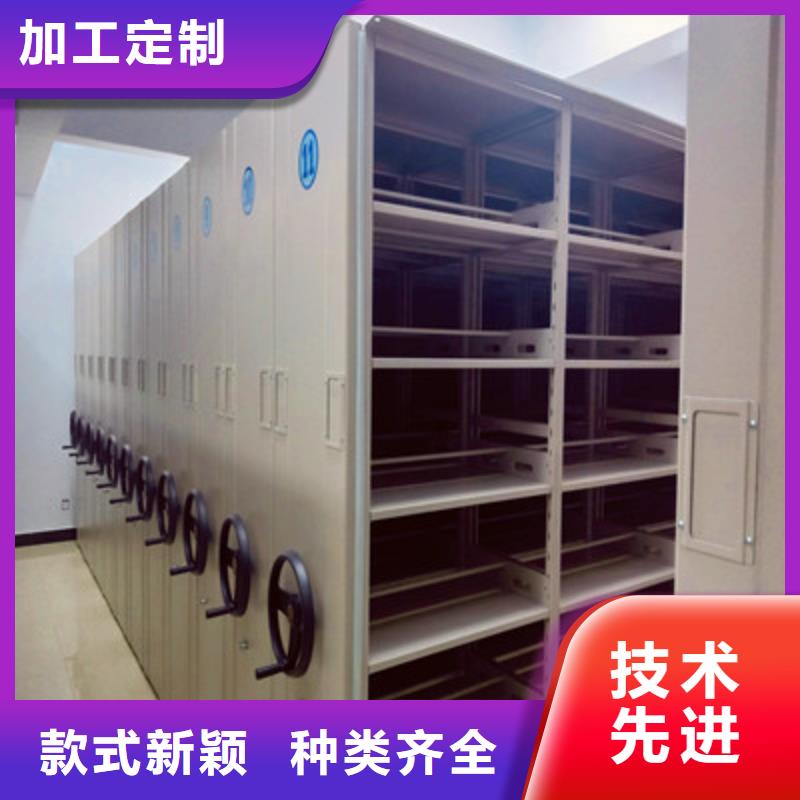密集手动型档案柜十年生产经验